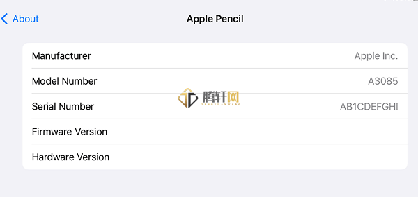 Apple Pencil如何查看序列号？apple pencil查看序列号方法详细步骤图文教程