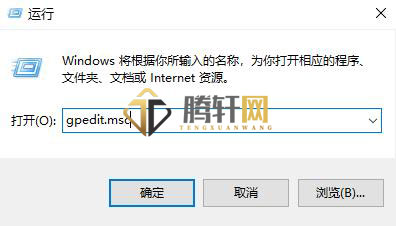 电脑提示升级Win11 23H2版本怎么关闭？Windows11 23h2更新关闭方法详细步骤图文教程