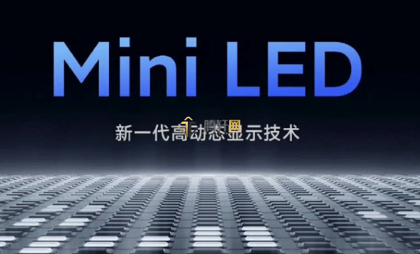 Mini LED与ULED屏幕哪个比较好？miniled和uled电视优缺点详细对比