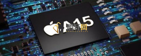苹果A15仿生芯片和A15芯片哪个比较好？a15芯片与a15仿生芯片的区别详细对比解析