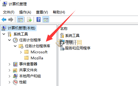 win11系统输入法不见了无法打字怎么办？Windows11输入法无法打字解决方法图文教程