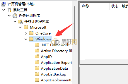 win11系统输入法不见了无法打字怎么办？Windows11输入法无法打字解决方法图文教程