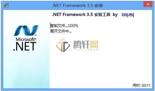 系统缺少NET Framework运行环境怎么办？缺少netframework解决方法图文教程