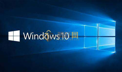win10系统商业版和专业版有什么区别？Windows10专业版与商业版的区别详细介绍
