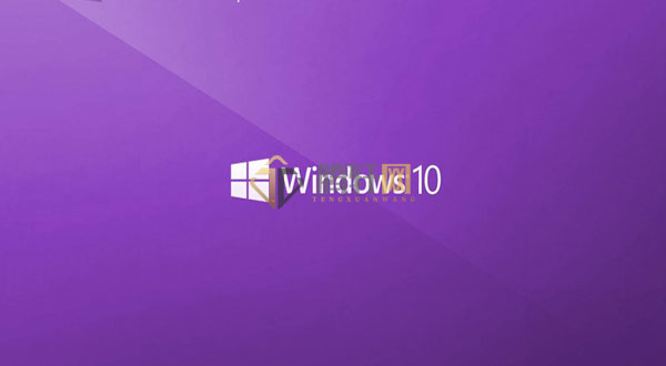 win10系统家庭版跟专业版哪个流畅？Windows10家庭版与专业版流畅度详细介绍