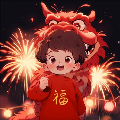 2024龙年喜庆吉祥的新年红火头像，即使年年不见也要岁岁平安