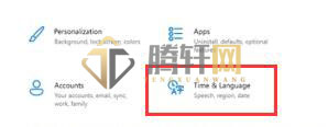 Windows11显示英文语言怎么汉化？win11系统英文语言改为中文方法图文教程