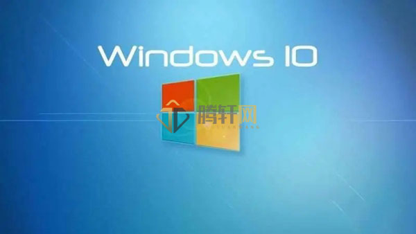 win10系统怎么关闭截图快捷键？Windows10截图快捷键关闭方法图文教程