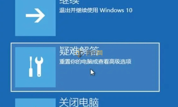 win10系统家庭版重置后需要密码怎么办？Windows10家庭版重置后需要锁屏密码解决方法图文教程