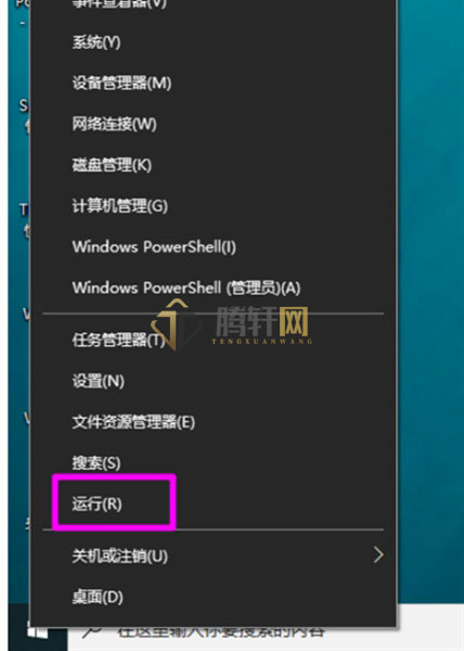 win10系统家庭版flash怎么设置一直允许？Windows10家庭版设置Flash一直允许方法图文教程