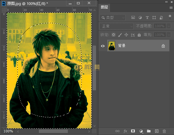 Adobe Photoshop2022制作一种流行主流效果第13步