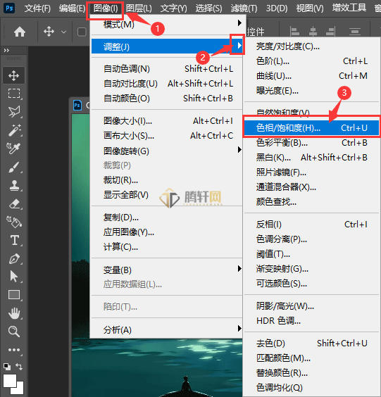 Adobe Photoshop2022怎么给图片调色相与饱和度第2步