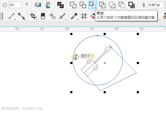 CorelDRAW 2020绘制一个螺丝刀图标第6步