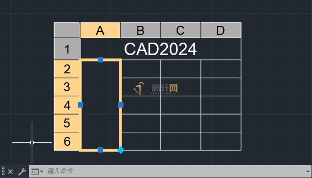 AutoCAD 2024如何按列合并第5步