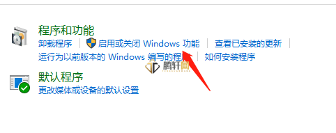 Windows10家庭版浏览器误删了怎么办？win10系统家庭版误删浏览器解决方法详细步骤图文教程