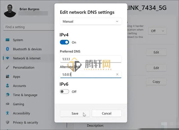 Windows11修改DNS地址有什么用处？win11系统修改dns地址的好处详细介绍