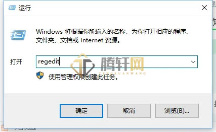 windows系统电脑怎么删除usb驱动程序？windows7/10/11系统删除USB驱动程序方法详细步骤图文教程