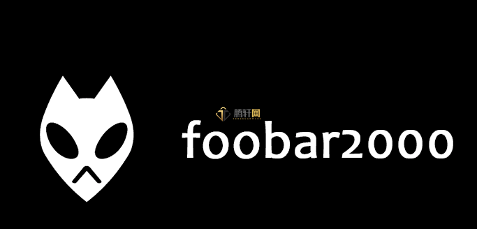 Foobar2000均衡器怎么设置最佳图形？foobar均衡器设置最佳图形方法详细步骤图文教程