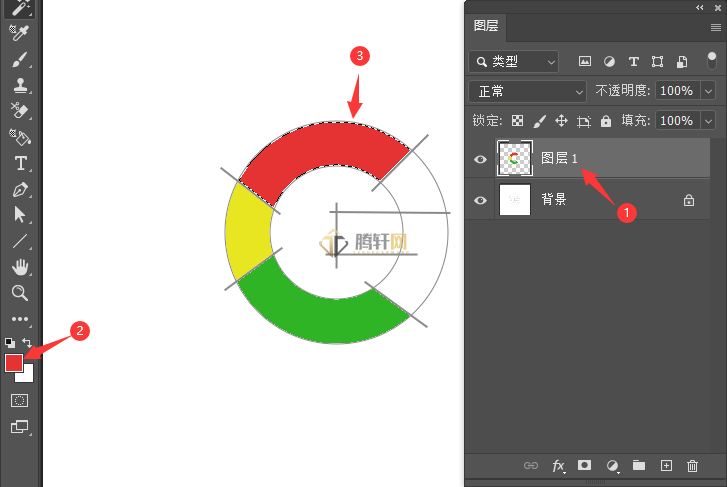 Adobe Photoshop绘制一个G图标第10步