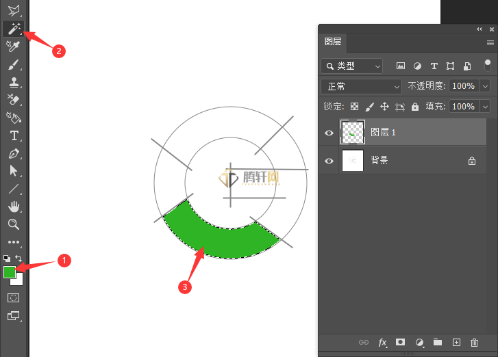 Adobe Photoshop绘制一个G图标第6步