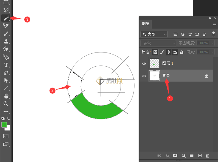 Adobe Photoshop绘制一个G图标第7步