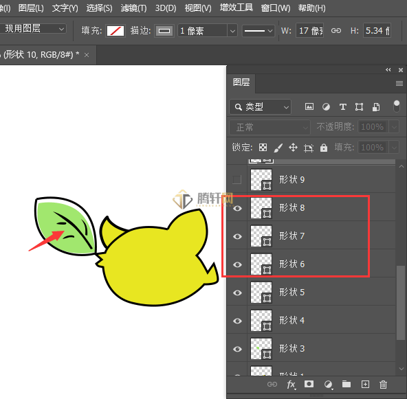 Adobe Photoshop绘制一个小鸟吃树叶第7步