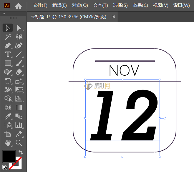 Adobe Illustrator如何设计日历APP图标第5步