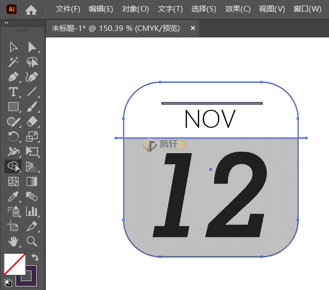 Adobe Illustrator如何设计日历APP图标第6步