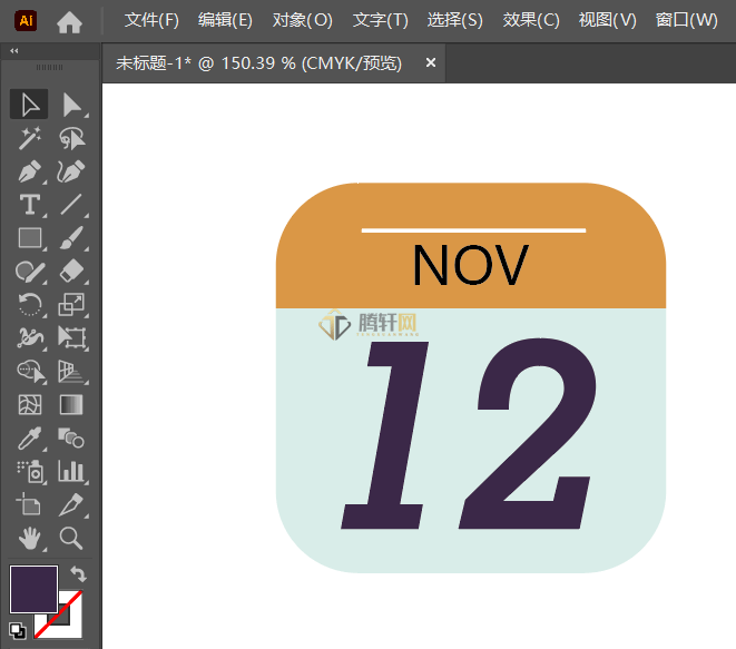 Adobe Illustrator如何设计日历APP图标第7步
