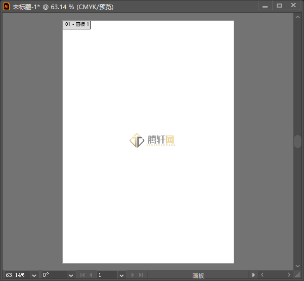 Adobe Illustrator页面怎么从竖向转向横向第1步