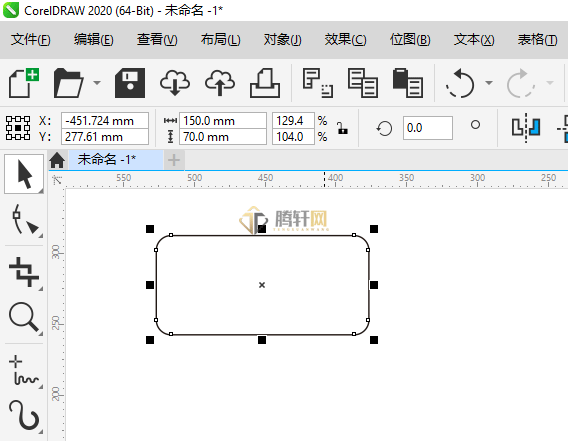 Auto CAD2020如何按比例缩放矩形第1步