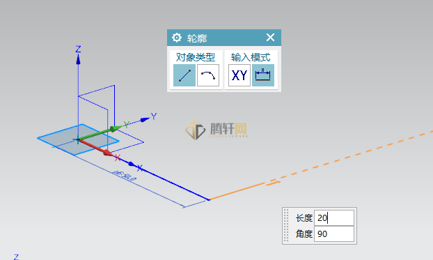 UG NX12.0使用直线曲线的使用方法第5步
