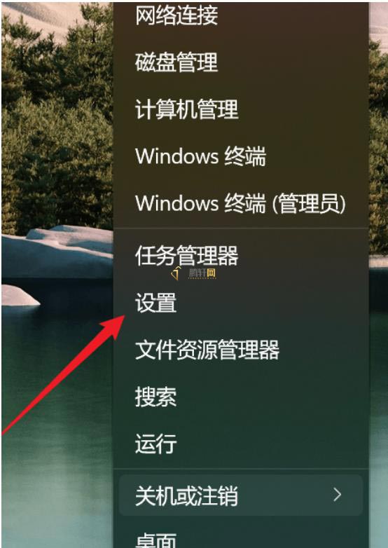 win11系统声音很小怎么增强音频？Windows11增强音频设置方法图文教程