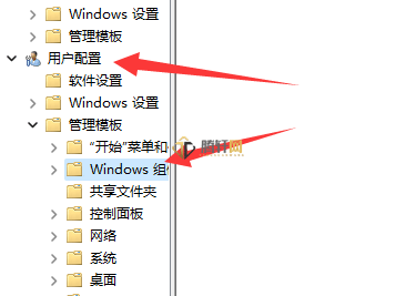 win11系统快捷键切换窗口失败怎么办？Windows11快捷键切换窗口失败问题解析及解决方法