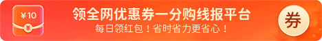 Upscayl v2.11 中文汉化版 图像放大增强工具